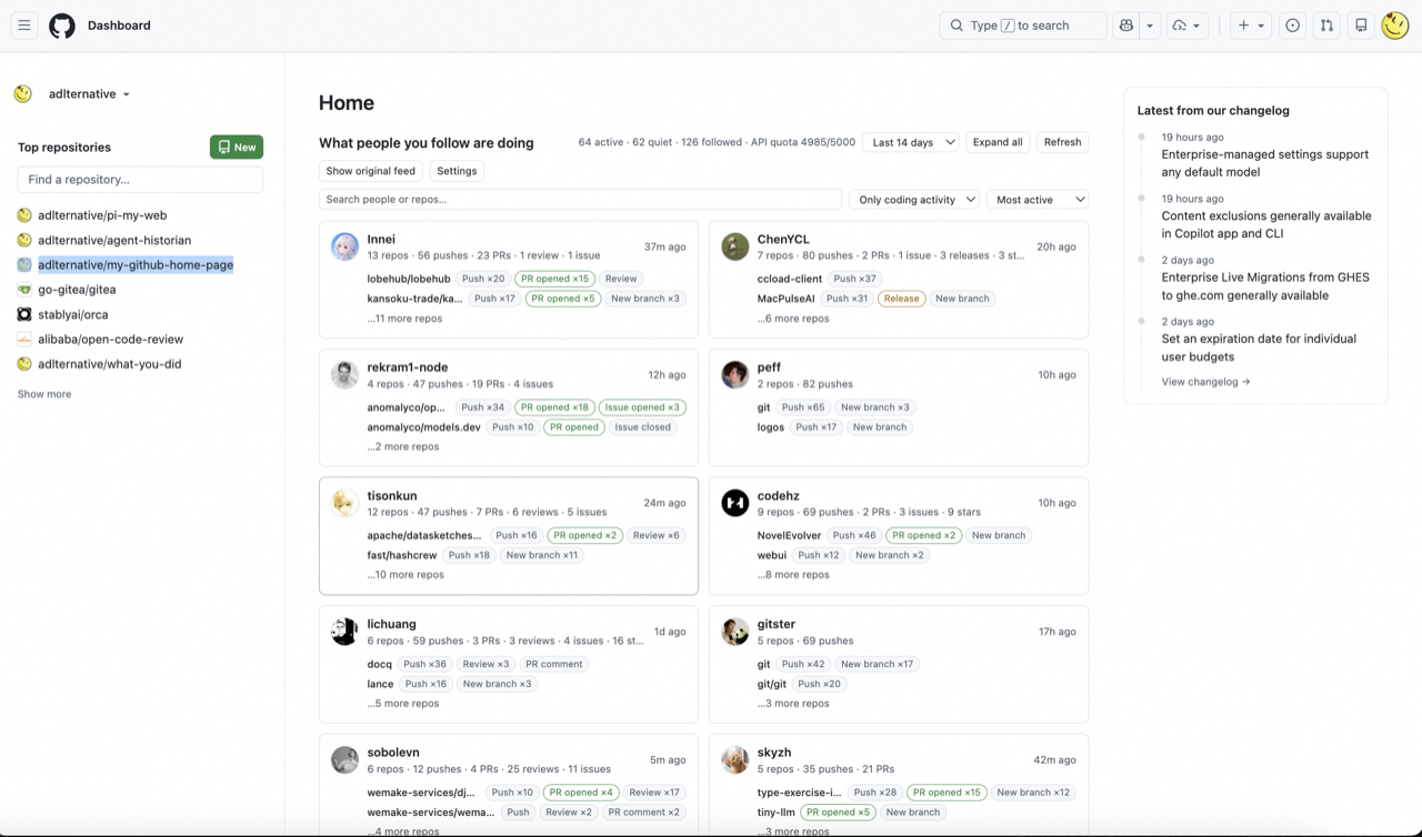 my-github-home-page: a dense grid of activity cards grouped by followed users