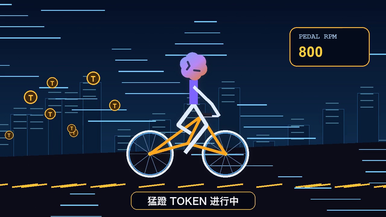 Codex mascot riding the generated token bicycle